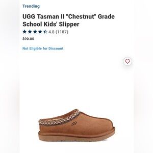 UGG Kids Tasman boot / clog size 2